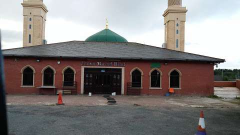 Bilal Mosque Rochdale photo